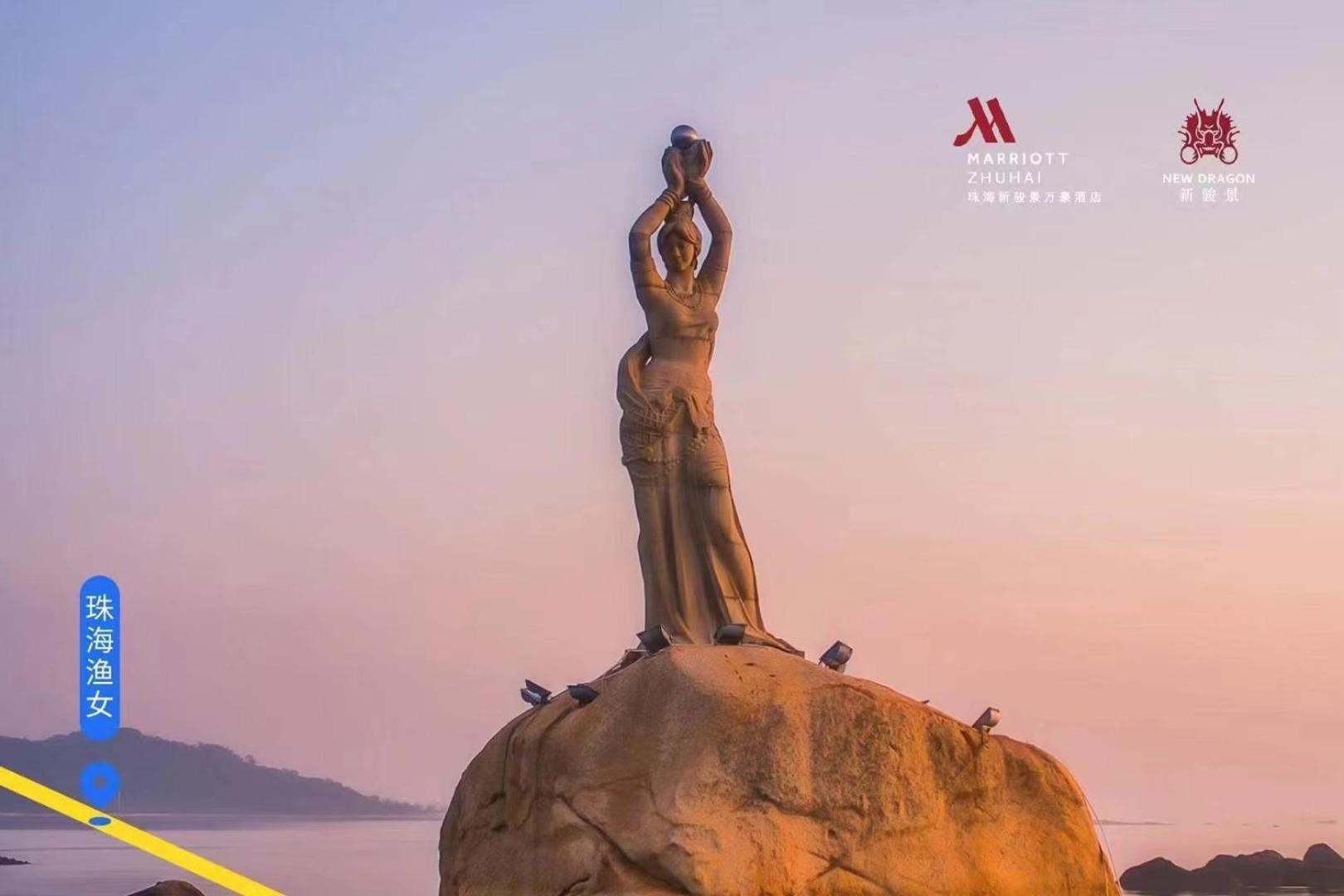 Zhuhai Marriott Hotel Kültér fotó